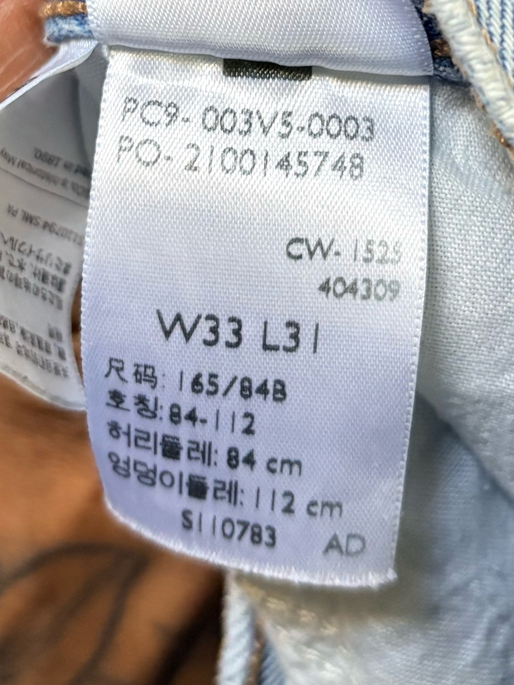 Levi's | Cinch Barrel-Leg Light Wash High-Rise Denim Jeans - Women's 33x31 - Picture 13 of 13